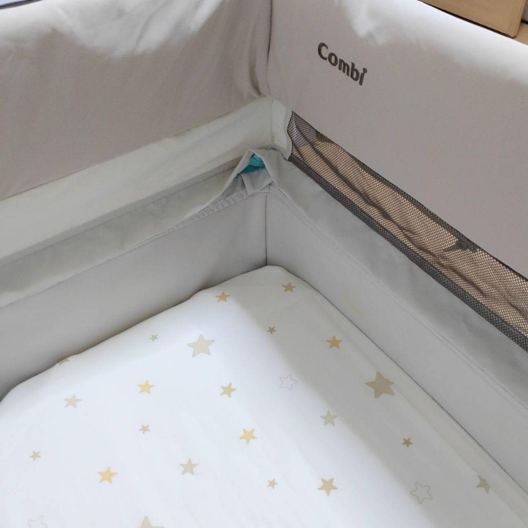 Combi ベビーベッド ホワイト　ベージュ　メッシュ サイドパネル　トモネル