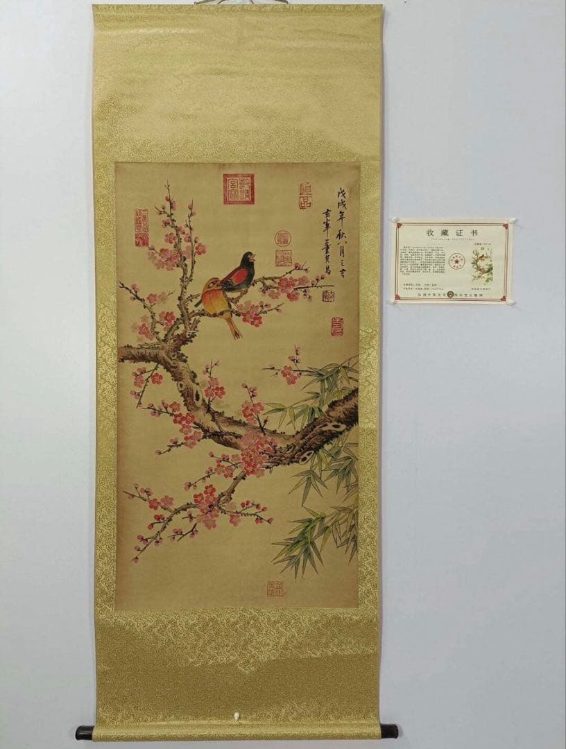 董其昌様式 花鳥図 掛軸 三尺中堂画 証書付き 高級インテリア 客間 玄関装飾