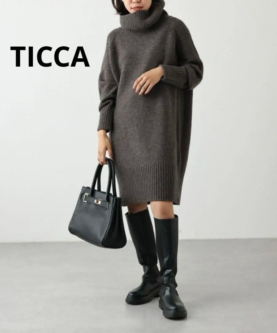 美品　TICCA ウール100％　ニットワンピース タートルネック　ティッカ