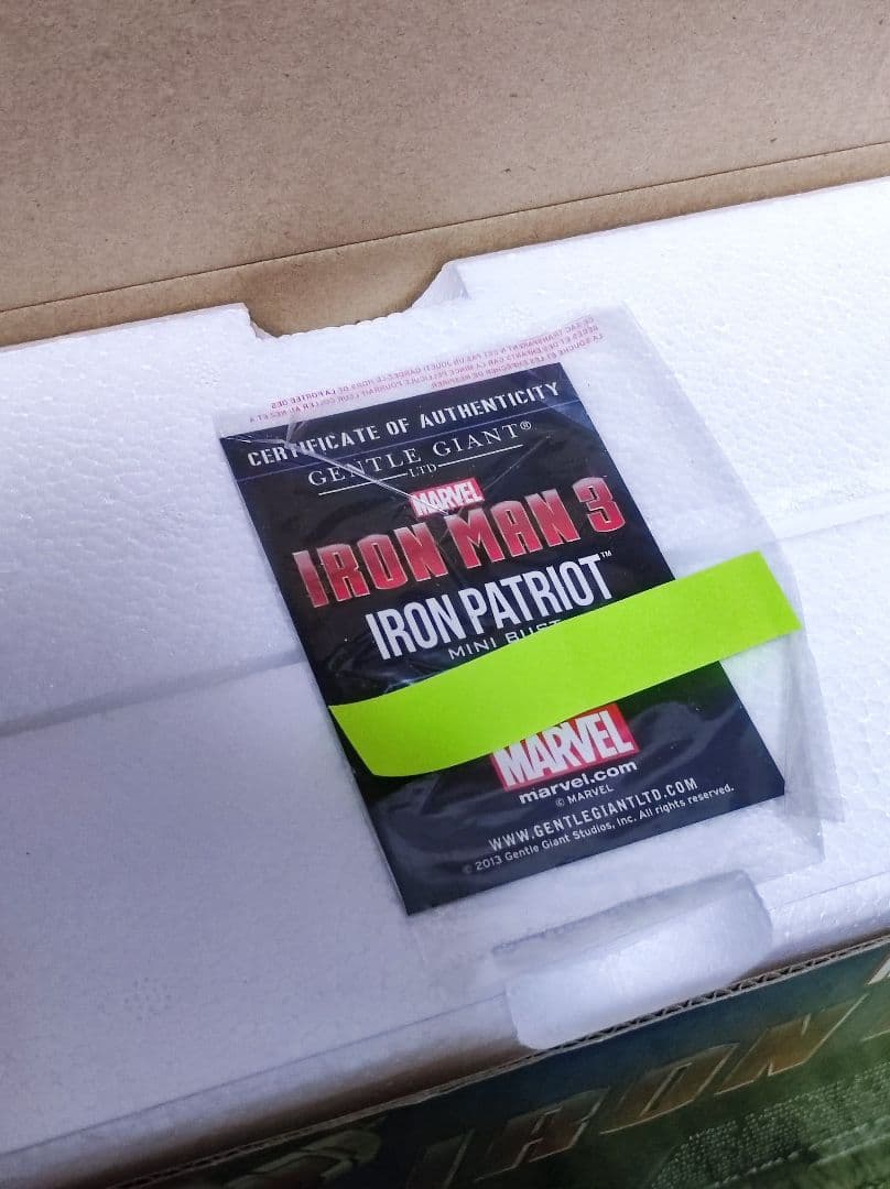 ジェントルジャイアント アイアンマン Mk7 アイアンパトリオット ミニバスト