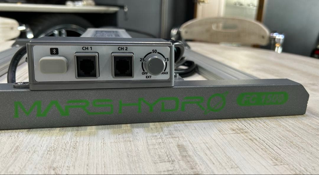 MARSHYDRO FC1500 150W マーズハイドロ 植物育成LEDライト