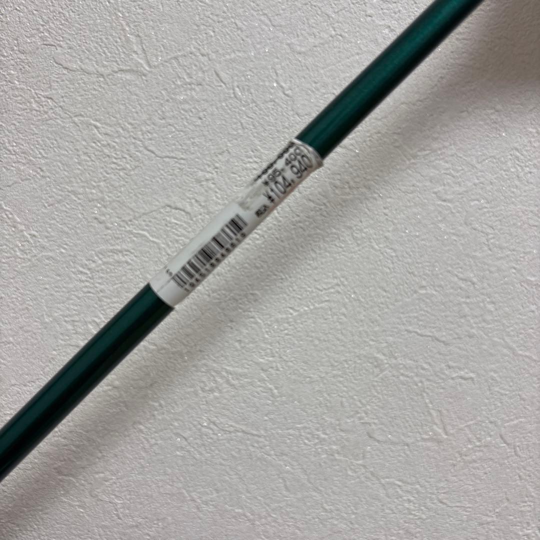 【新品未使用品】キャロウェイ PARADYM パラダイム ドライバー10.5度