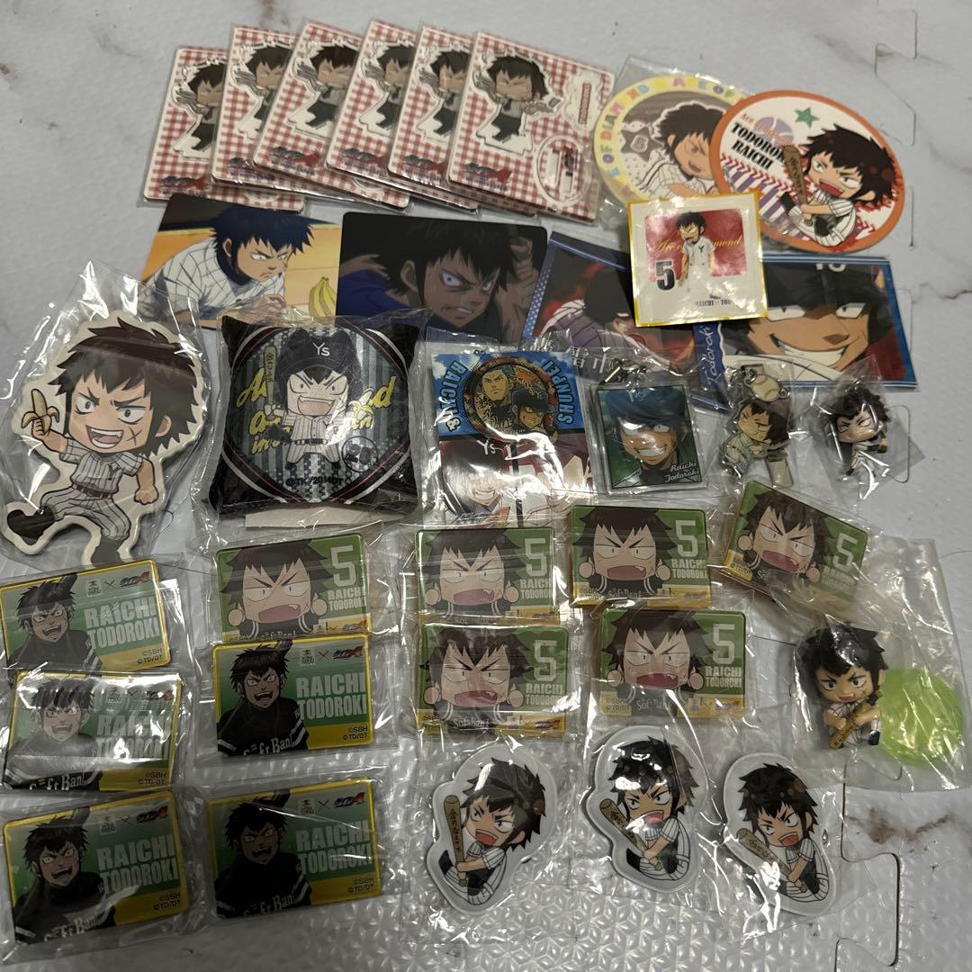 ダイヤのA 轟雷市まとめ売り