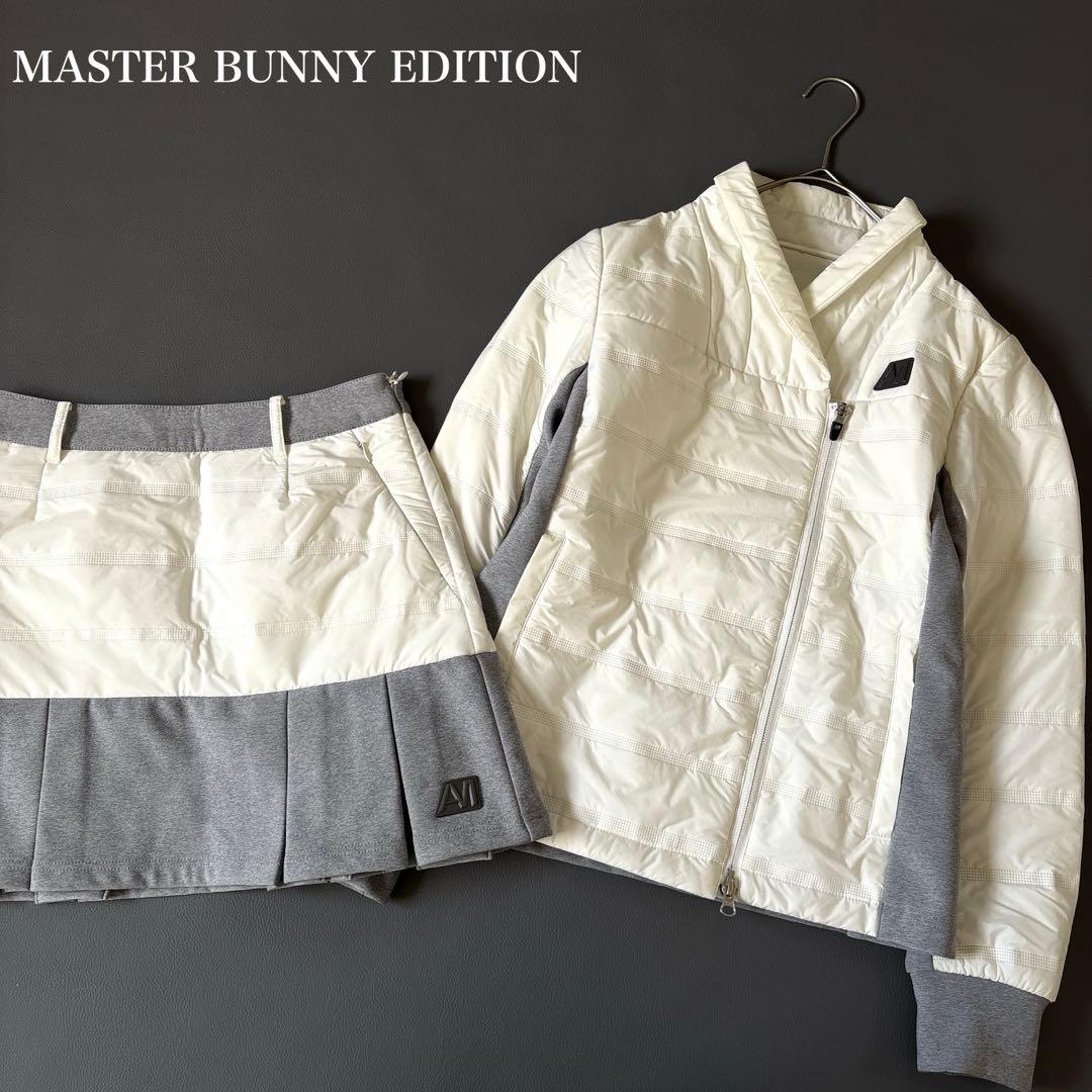 美品♡マスターバニー 中綿 ジャケット スカート セットアップ 近年 XSサイズ