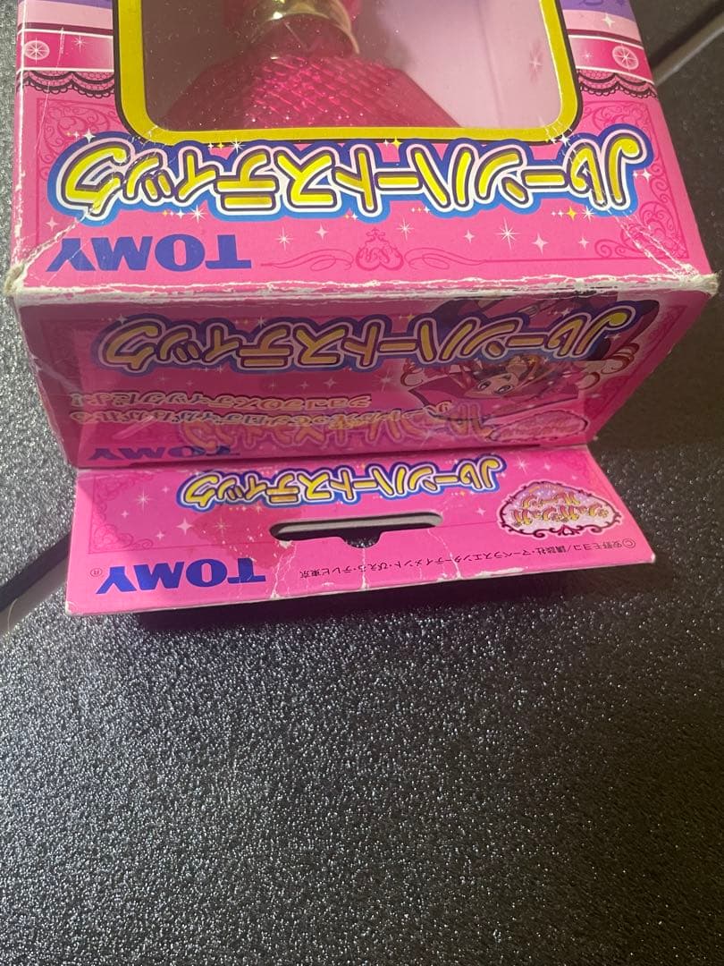 ❣️✨❣️【希少、完品】　シュガシュガルーン ルーンハートスティック❣️✨❣️