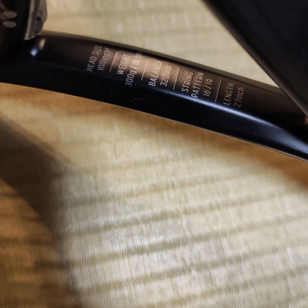 2024限定 美品　yonex ezone100 g2 アクアナイトブラック