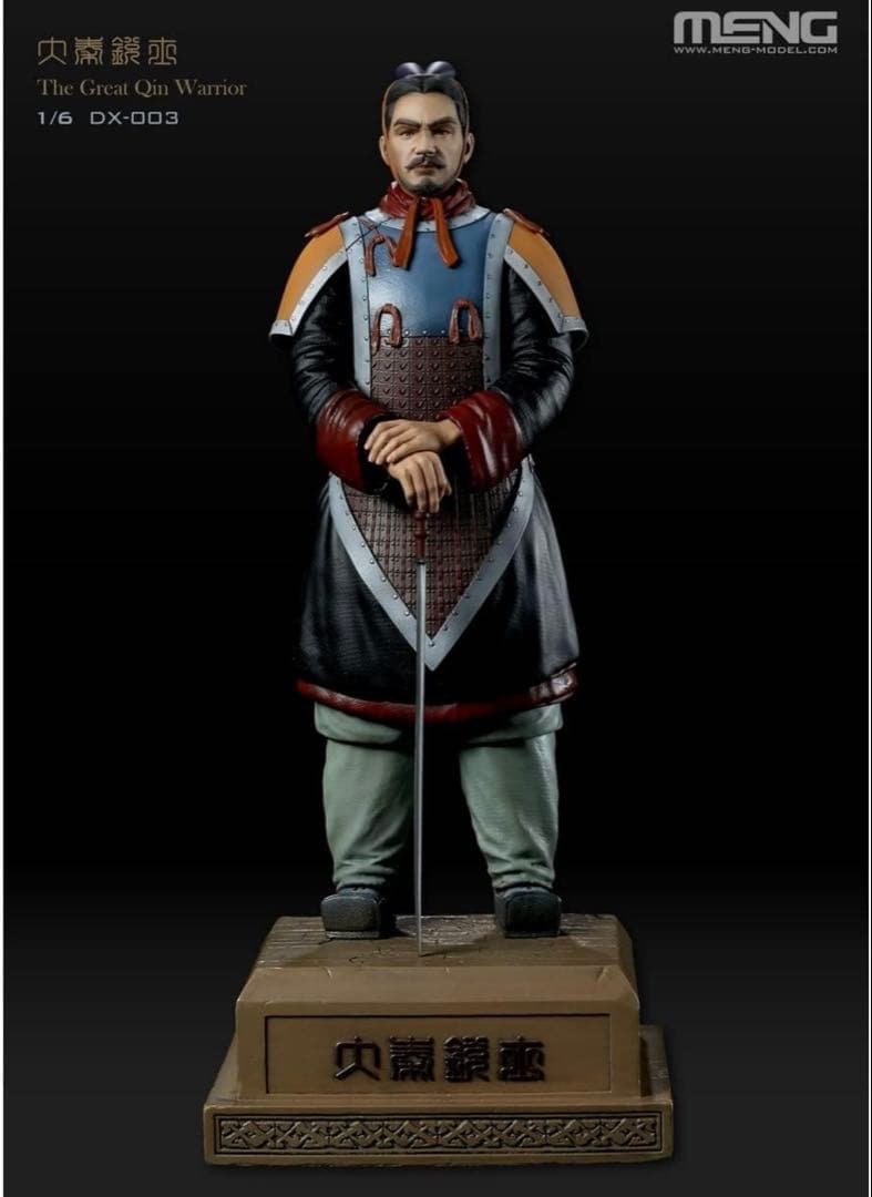 新品　モンモデル 1/6 古代大秦国鋭士