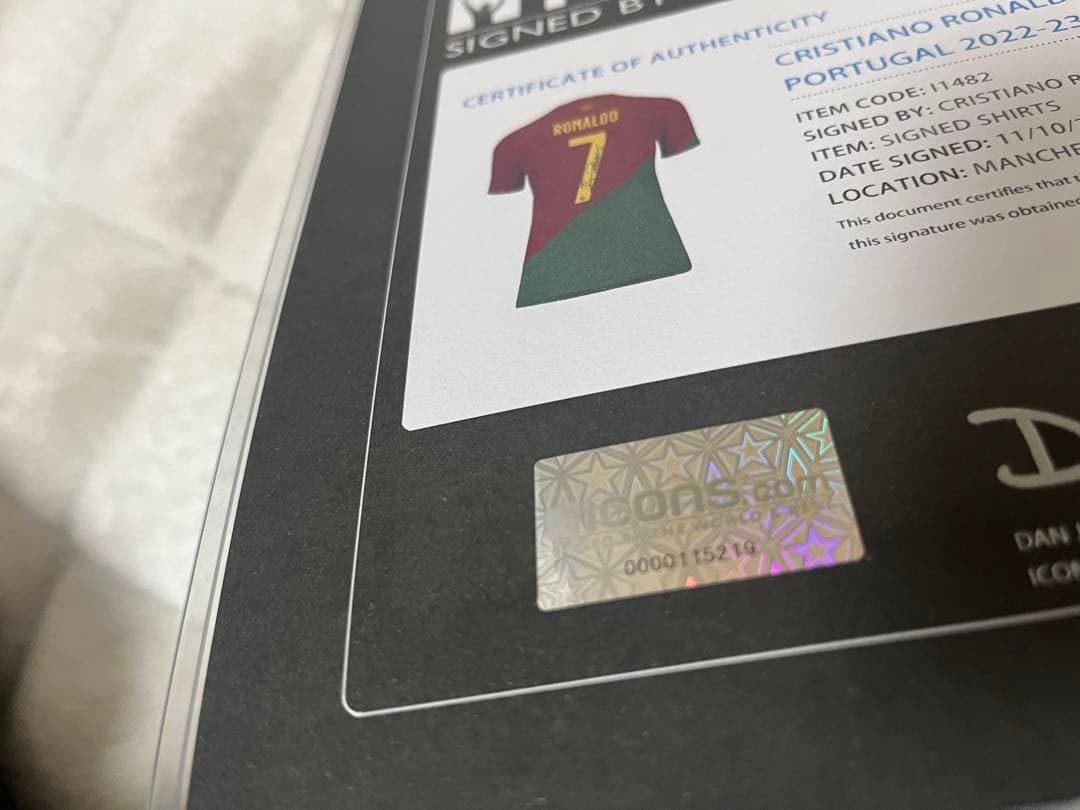 クリスティアーノ・ロナウド 直筆サイン入り ポルトガル代表 icons社証明書