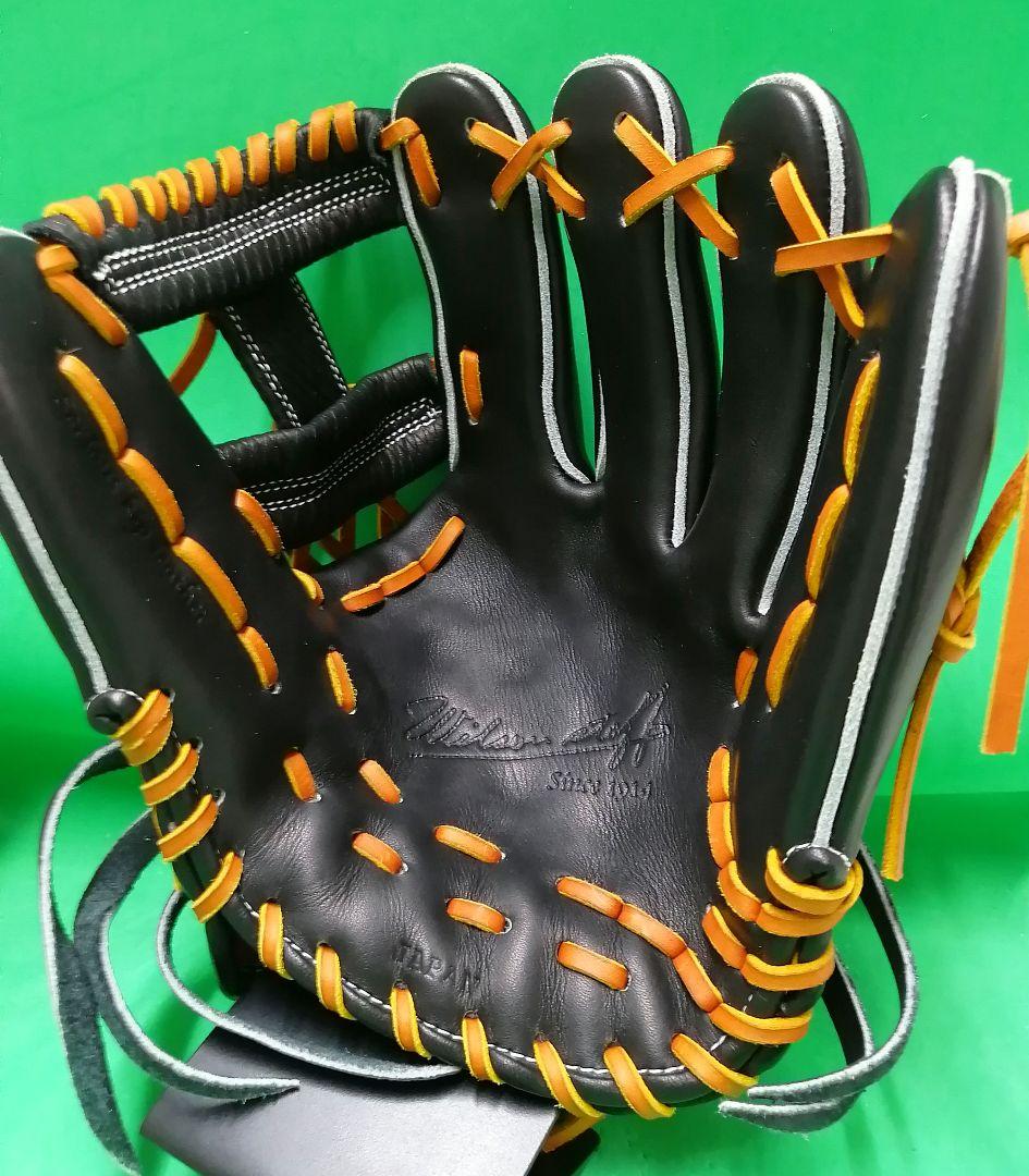 420.Wilson硬式オーダーグラブ