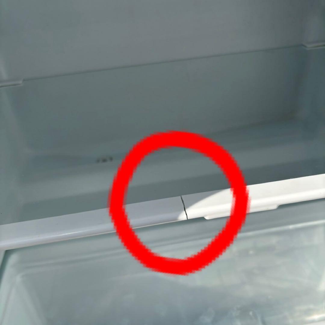 Haier 85L 冷凍冷蔵庫 JR-N85B 2017年製/YMJ013-17