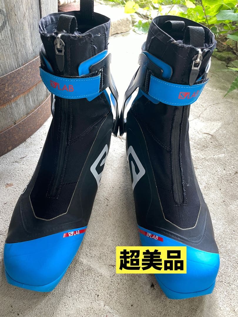 Salomon S/LAB スキー ブーツ(男性用)