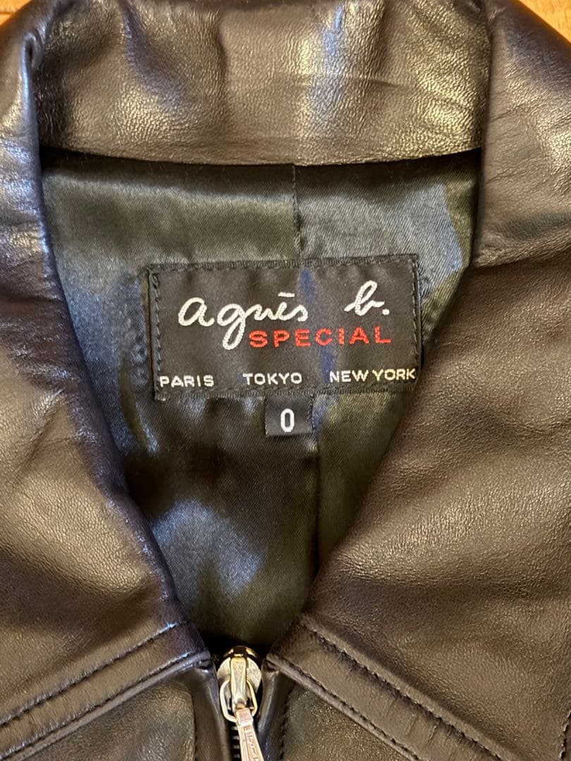 アニエスベー ラムレザー ライダースジャケット フランス製　サイズ0