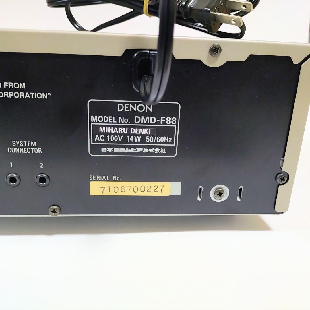 美品✨DENON デノン DMD-F88 MDレコーダー