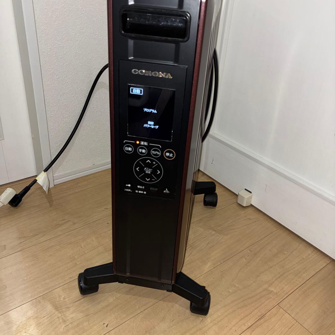 CORONA CHS-15A ノイルヒート ワインブラック