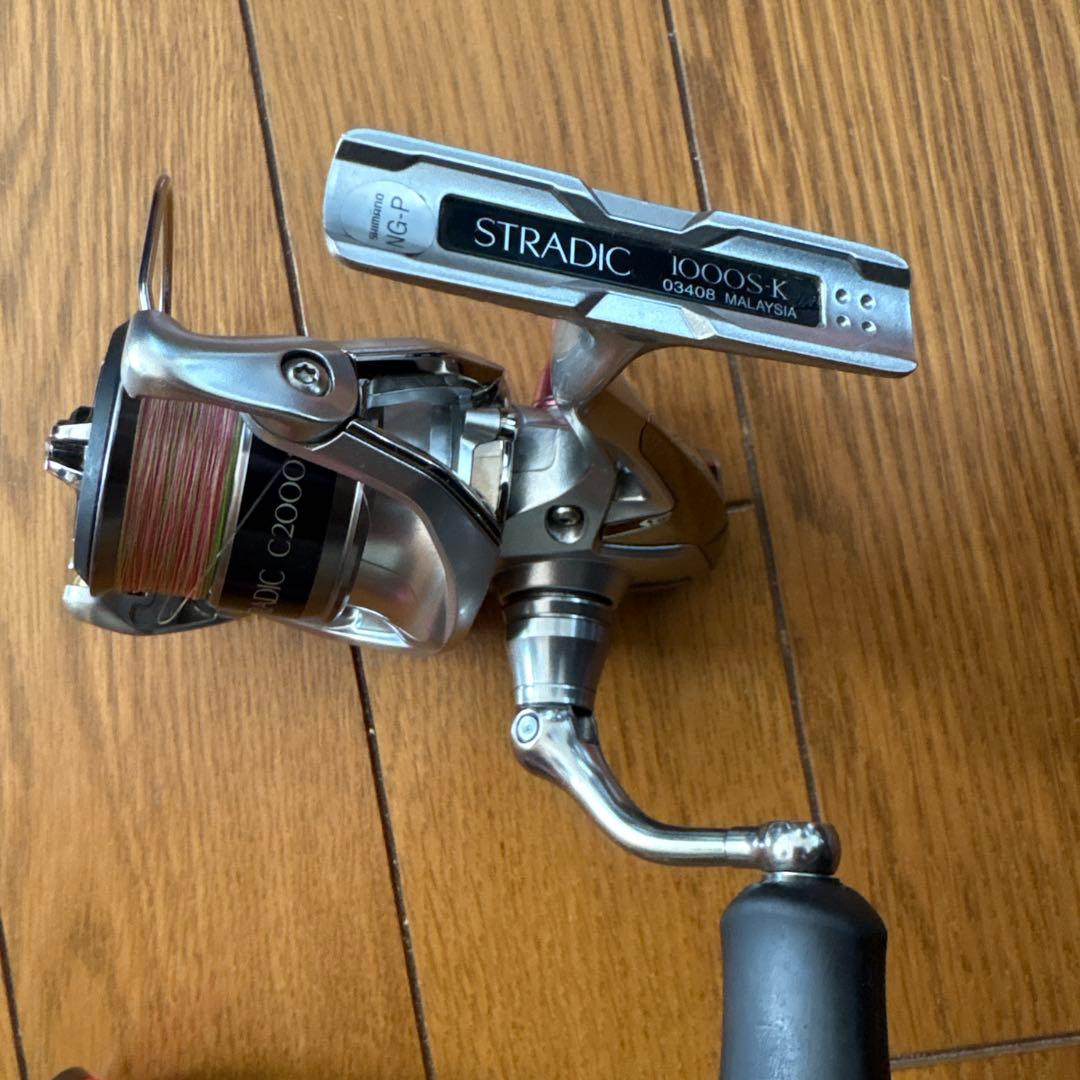 15 ストラディック 1000S 2000S スプール　セット