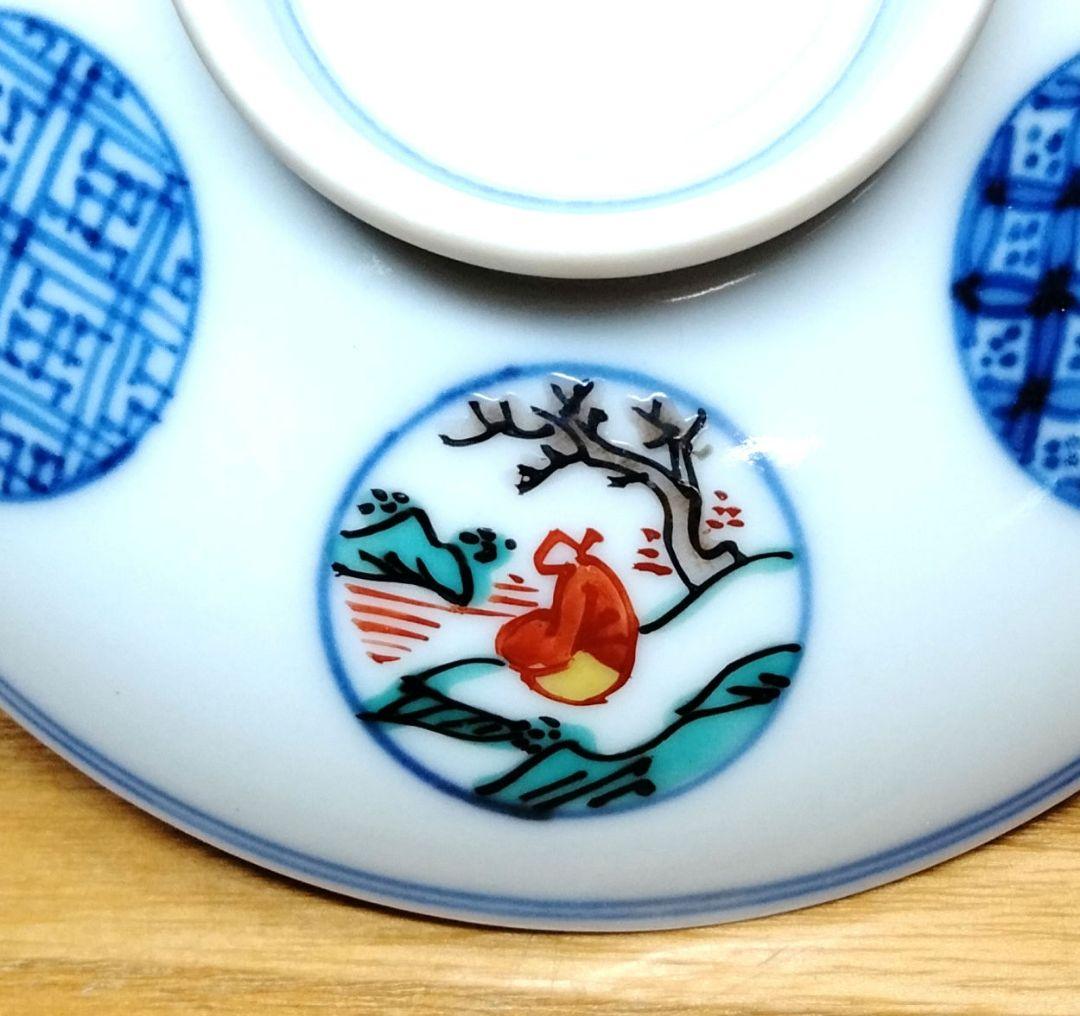 ☆ 宮永東山 清水焼 飯茶碗