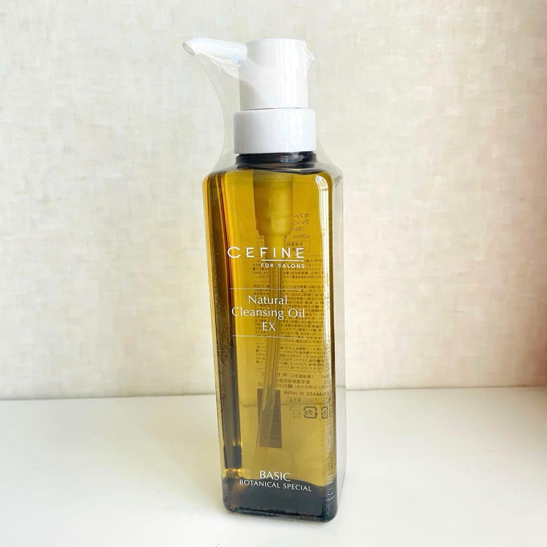 新品 セフィーヌ ナチュラルクレンジングオイル EX 400ml まつ毛エクステ