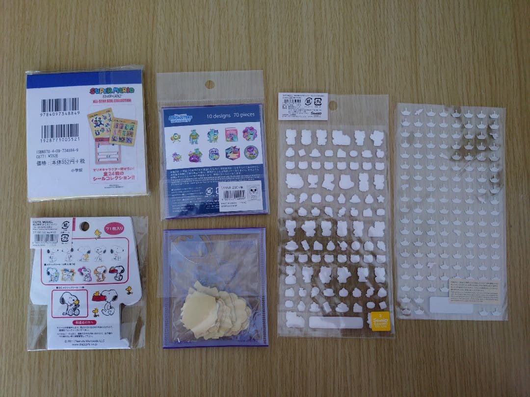 【まとめ売り】平成レトロ キャラクターetcシール150セット販売