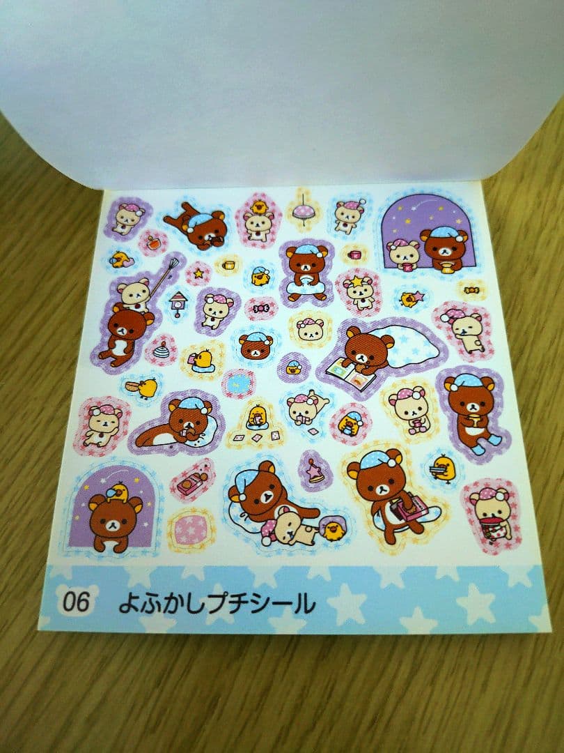 【まとめ売り】平成レトロ キャラクターetcシール150セット販売