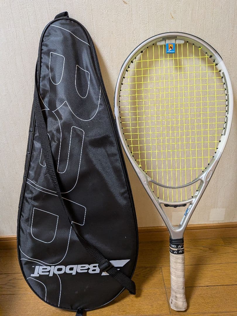 DUNLOP テニスラケット　LX1000　ケース付き