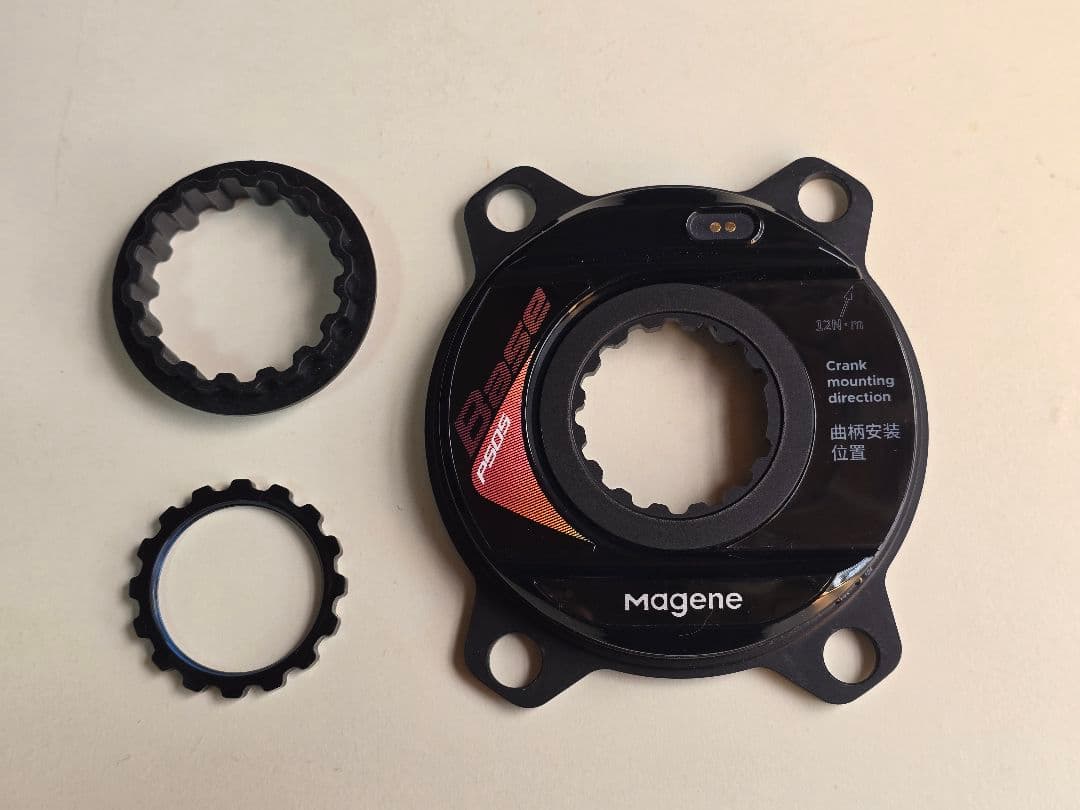 Magene マージーン PES-P505 パワーメーター 167.5mm