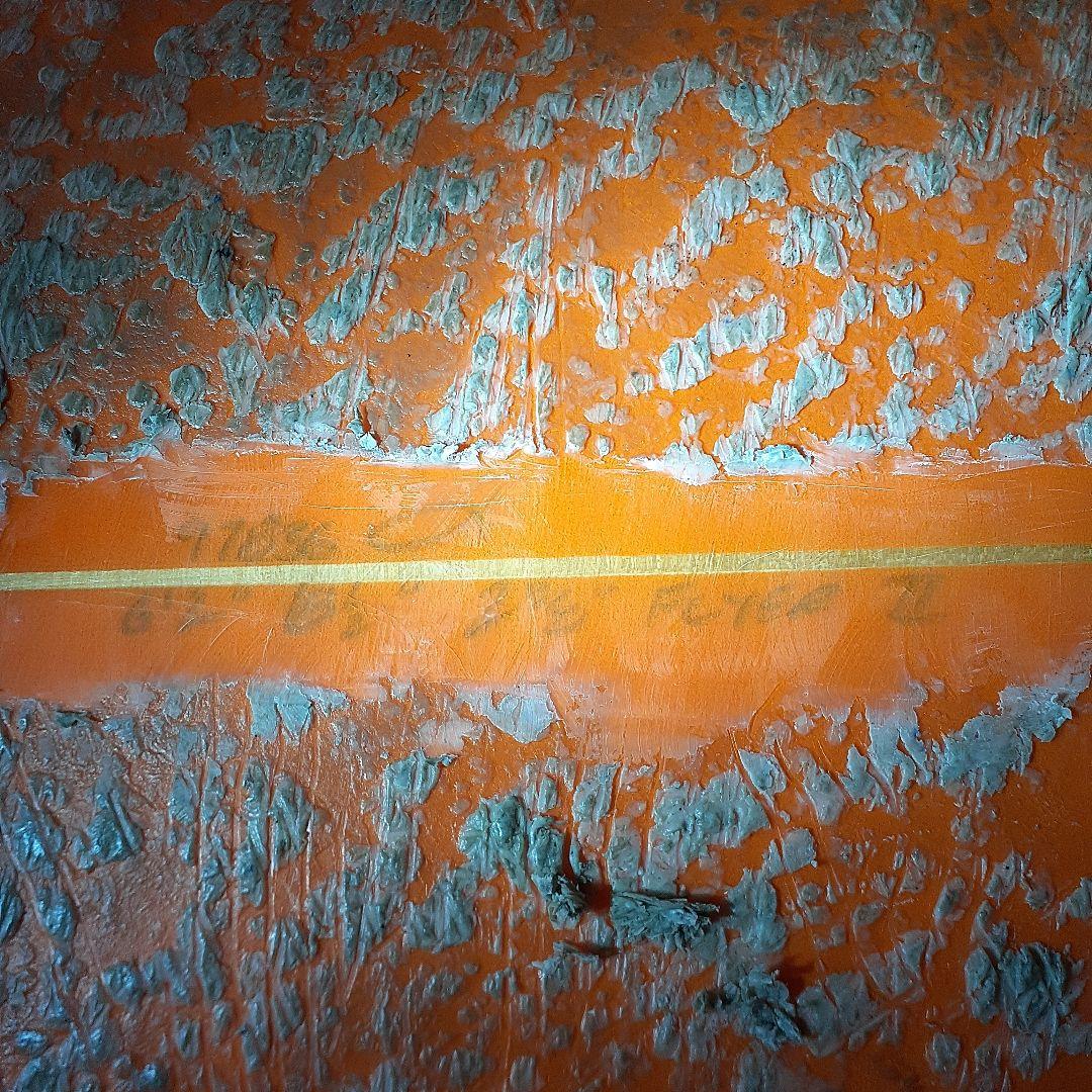 アルメリック　フライヤーⅡ　6.2