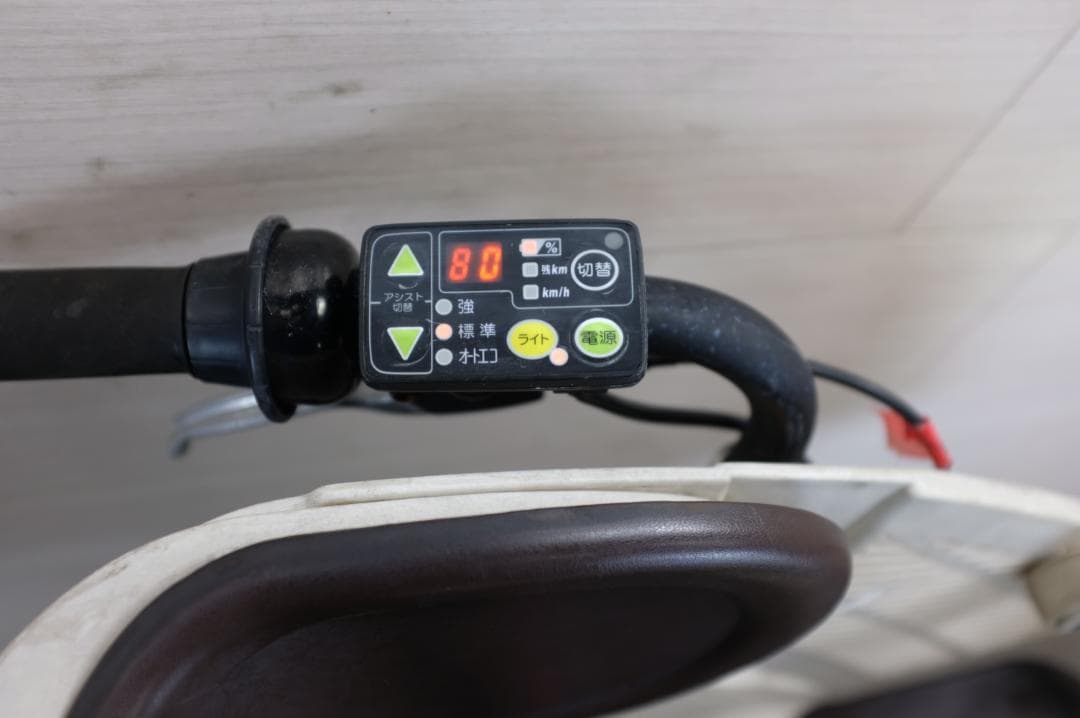 電動自転車ヤマハPAS　KISS　20インチ　3段　12.8Ah充電器あり