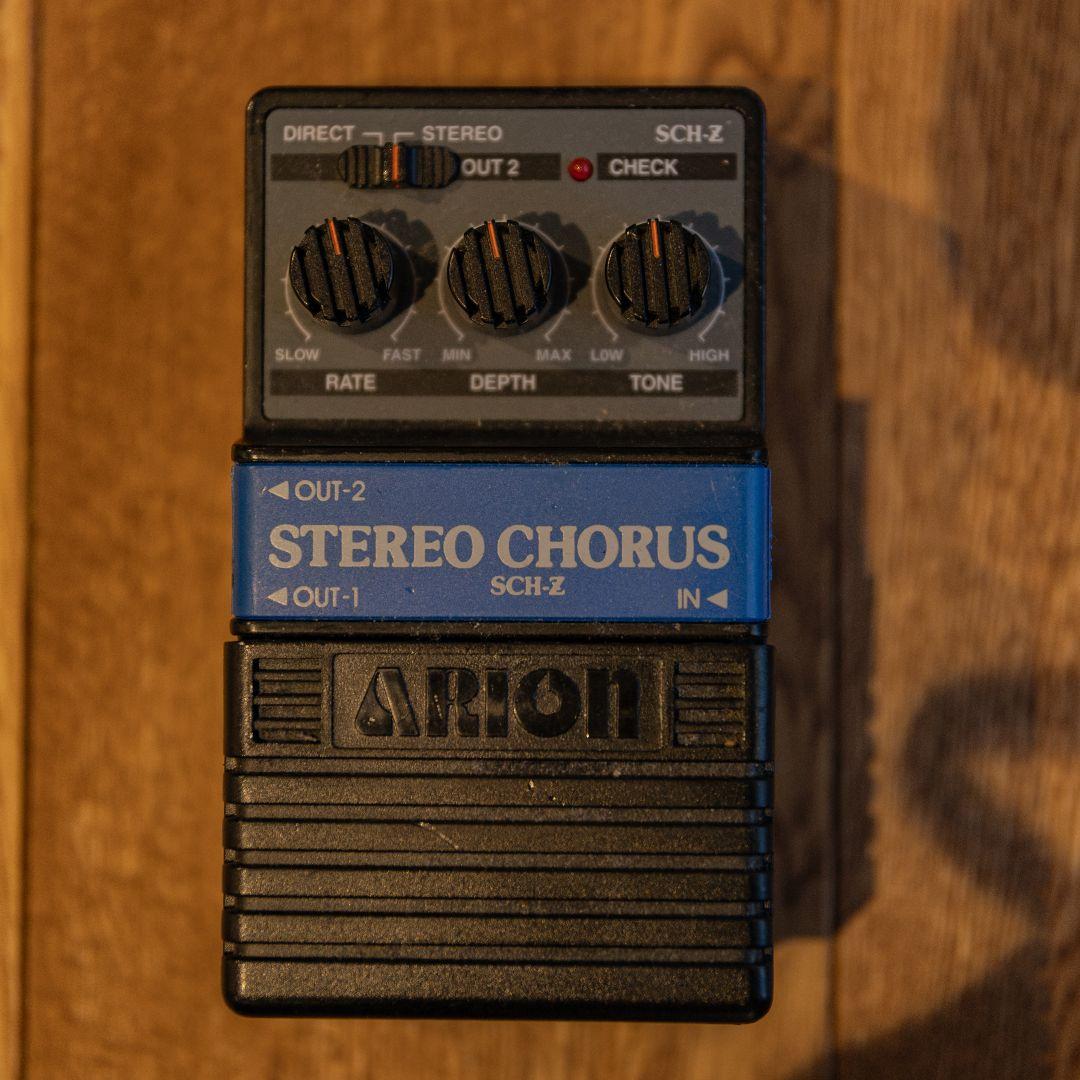 ギター ARION STEREO CHORUS SCH-Z