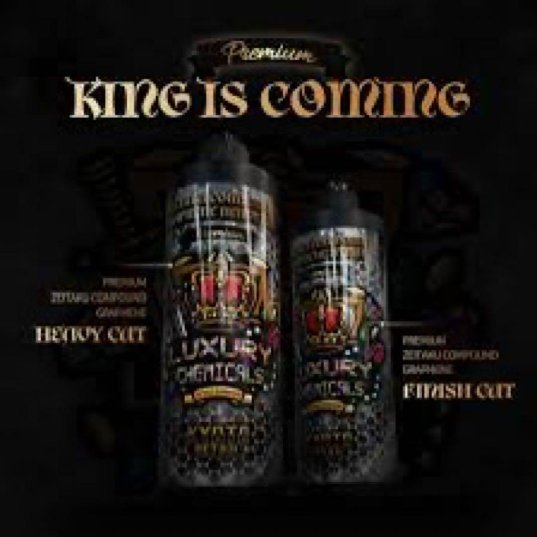 贅沢コンパウンドグラフェン ヘビーカット,フィニッシュ 500ml