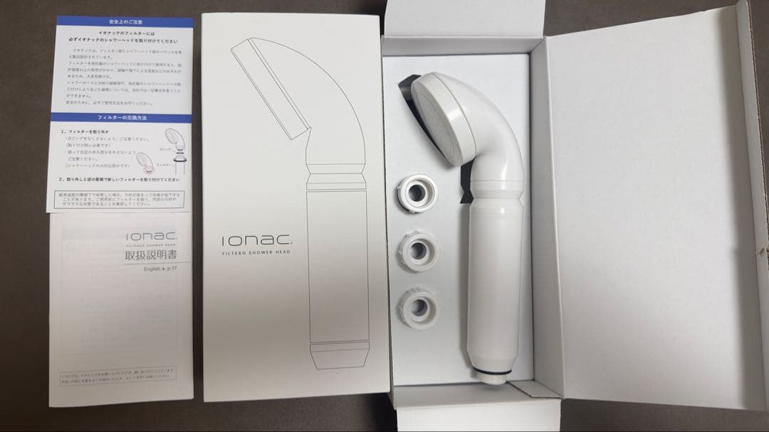 【ionac】シャワーヘッド 取り付けアダプター付き　イオナック　ホワイト