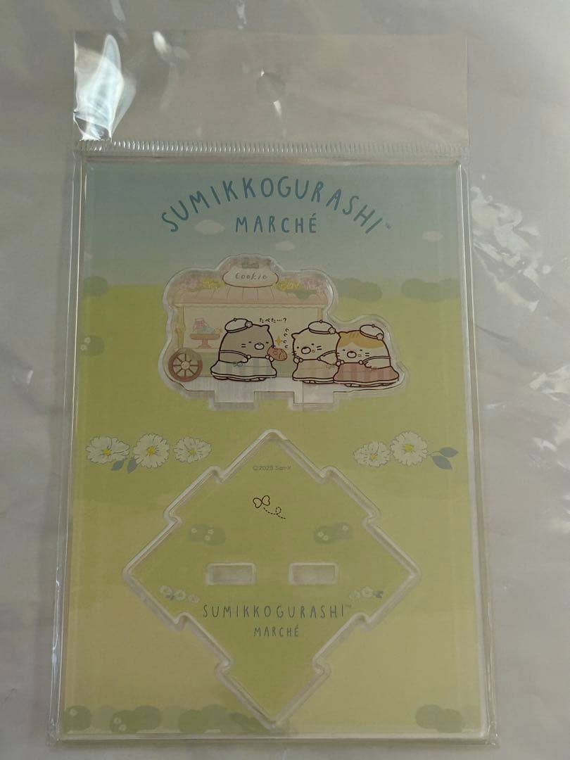 すみっコぐらし マルシェ アクリルスタンドセット全種