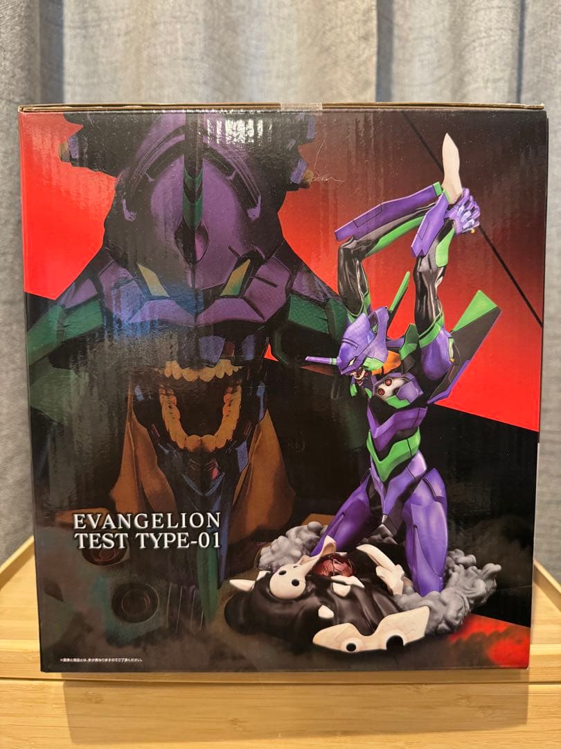 週末限定　【未開封】　ラストワン賞 一番くじ エヴァンゲリオン 初号機、暴走！