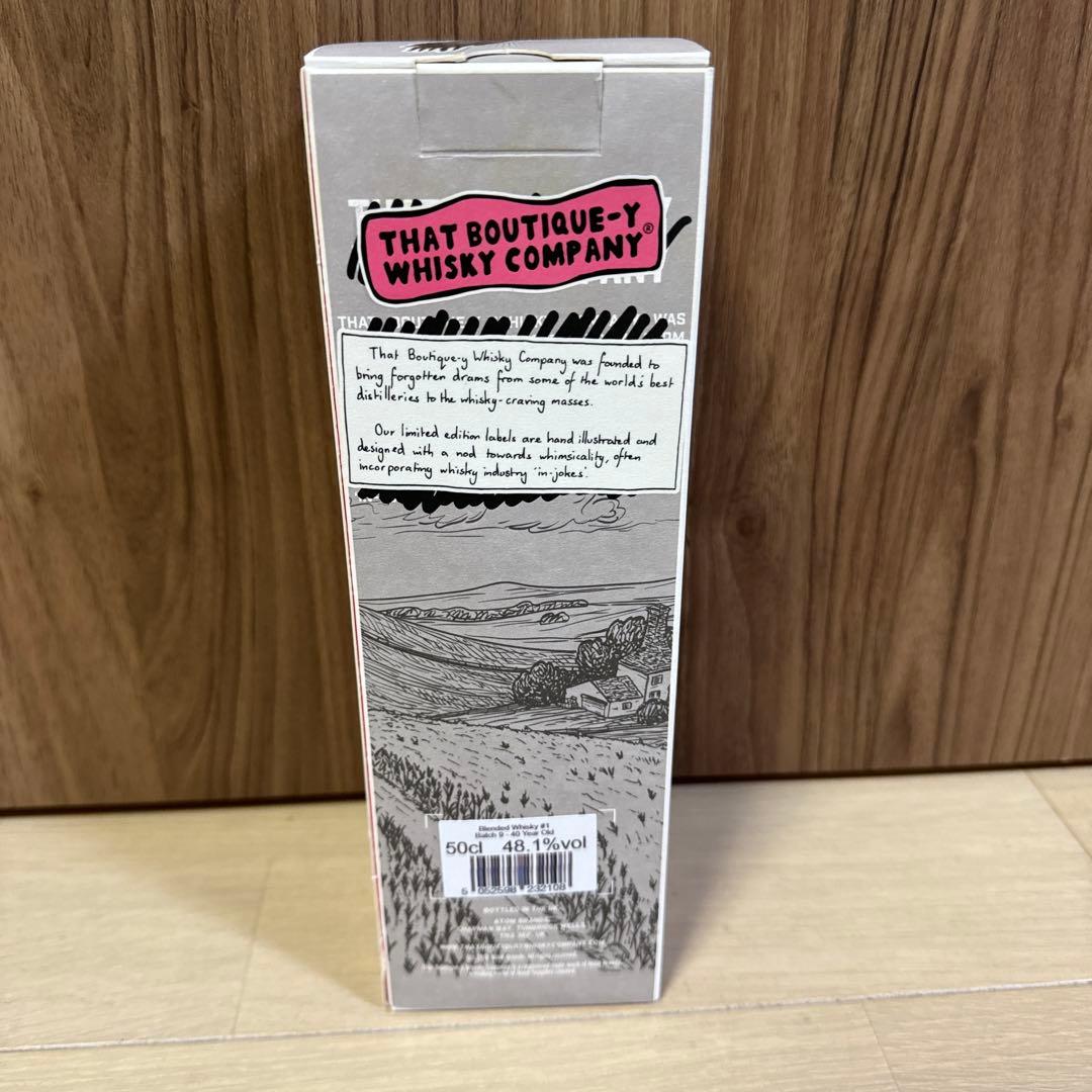 ブレンデッドウイスキー #1 バッチ9 40年 48.1% 500ml 未開封
