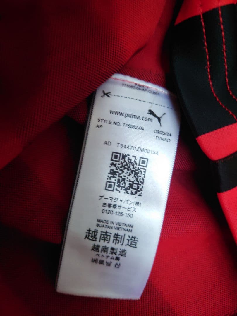 ACミラン　記念ユニフォーム　正規品