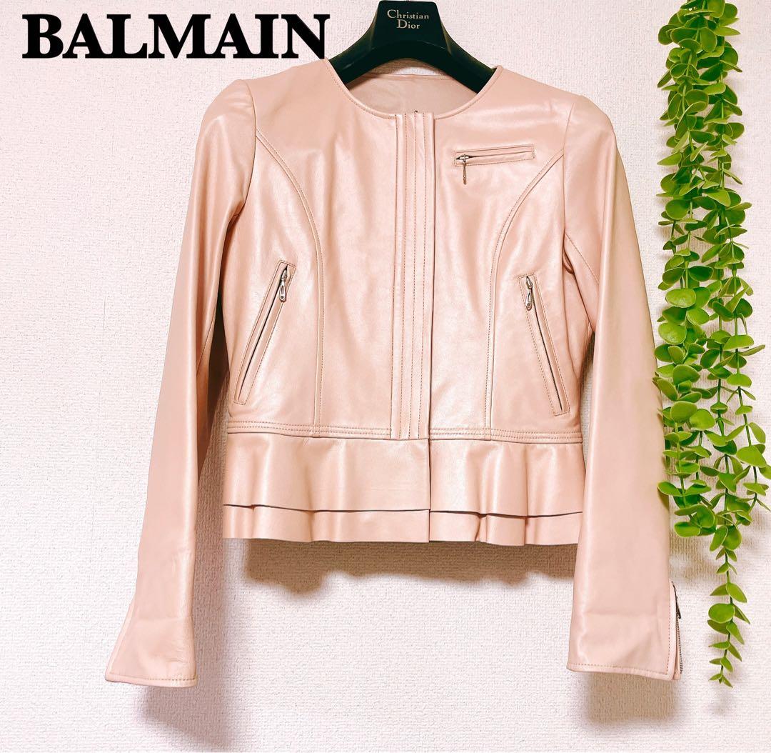 ★美品★バルマン　レザージャケット　ノーカラー　ペプラム　羊革 　9号(578)