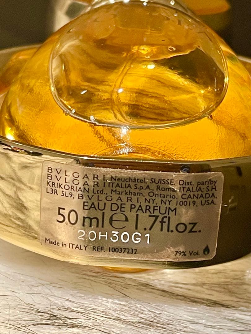 【希少！】 Bvlgari Goldea (ブルガリ ゴルデア）香水50ml