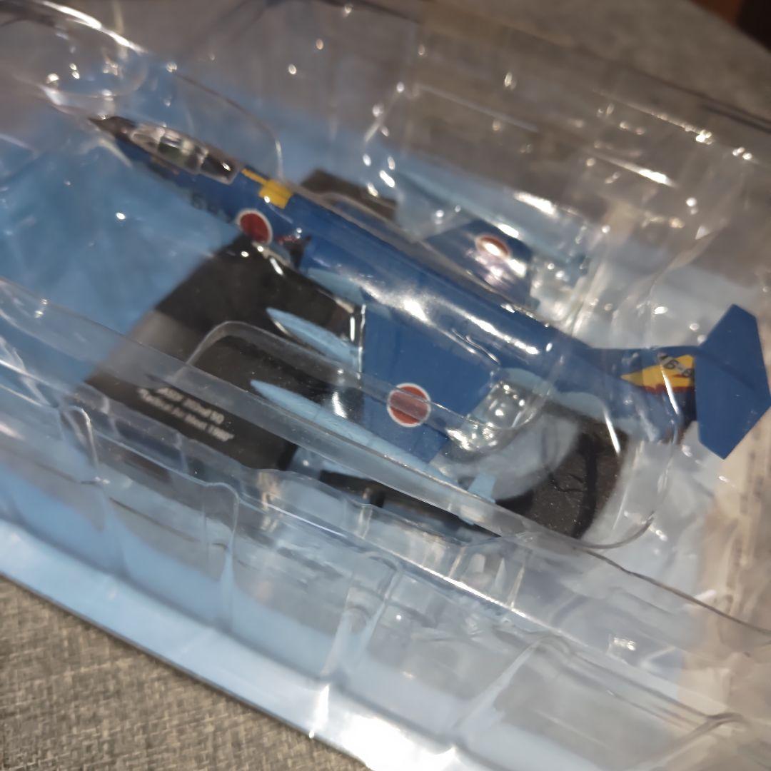 アシェット エアファイターコレクション / XF-2A/B＋F-104J