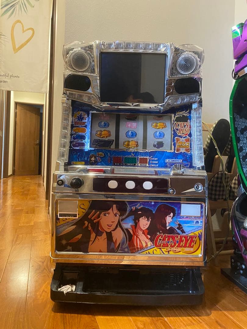 キャッツアイ スロットマシン　不要