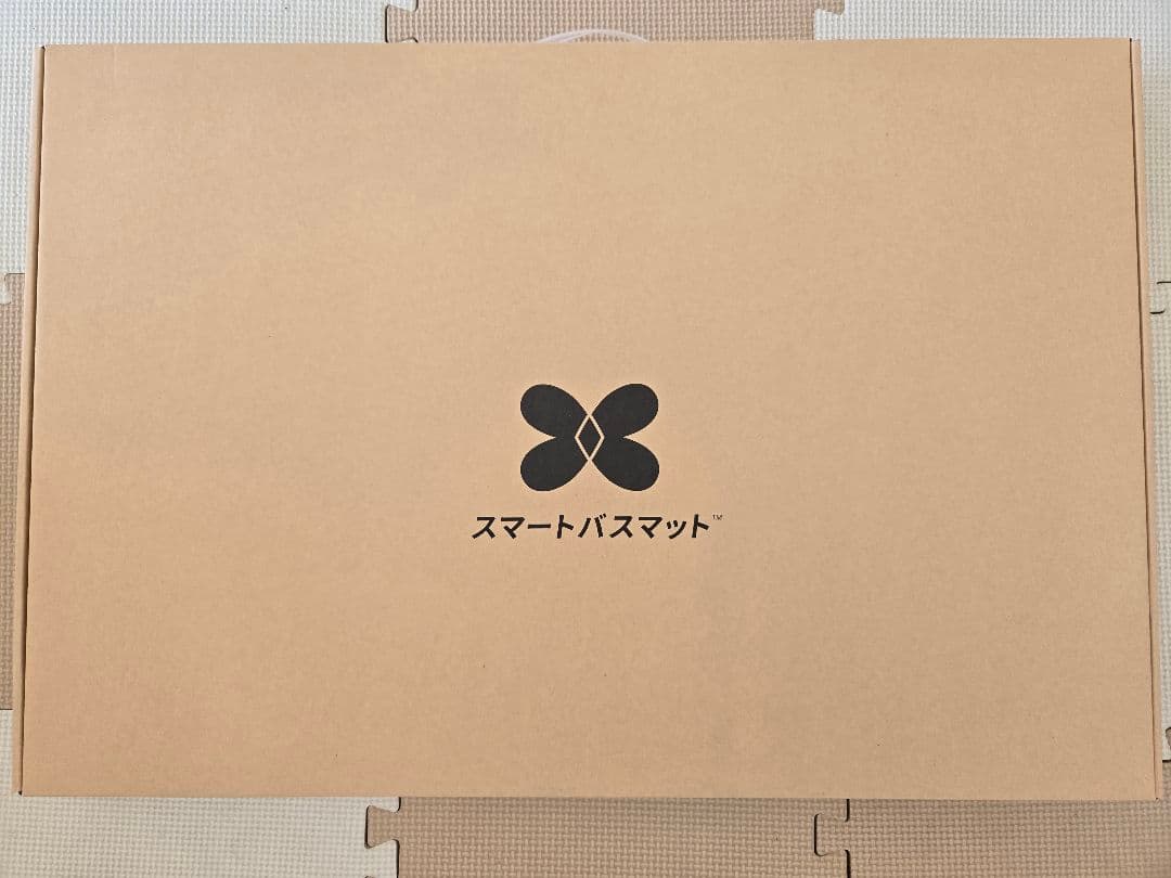 【新品・未使用】スマートバスマット　Smart Bath Mat　issin