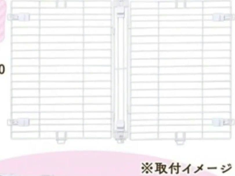 ウッディシステムサークル