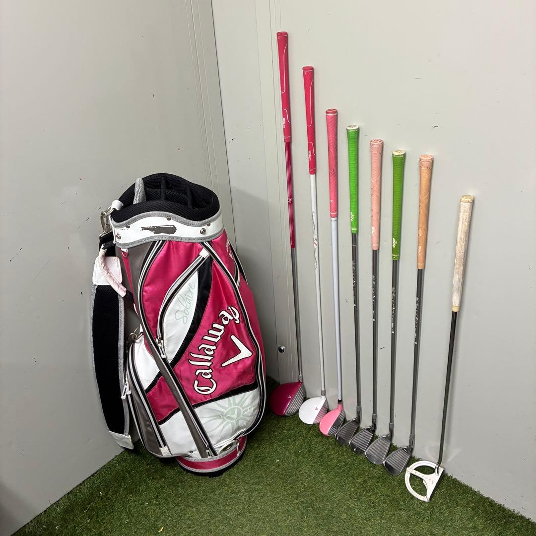 レディースゴルフクラブセット【Callaway】【Wilson】【Tiara】★