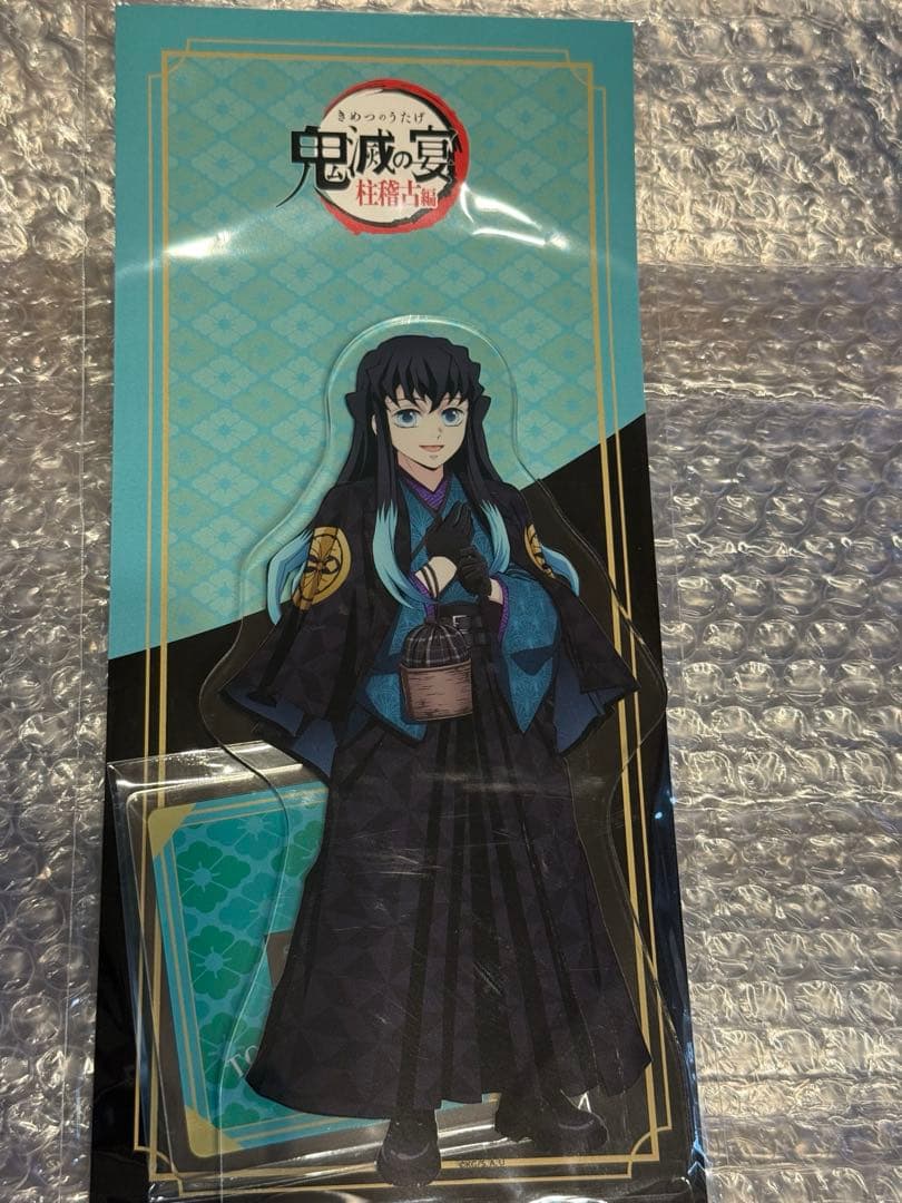 鬼滅の刃 宴　奏 時透無一郎　ビッグアクリルスタンド 無一郎