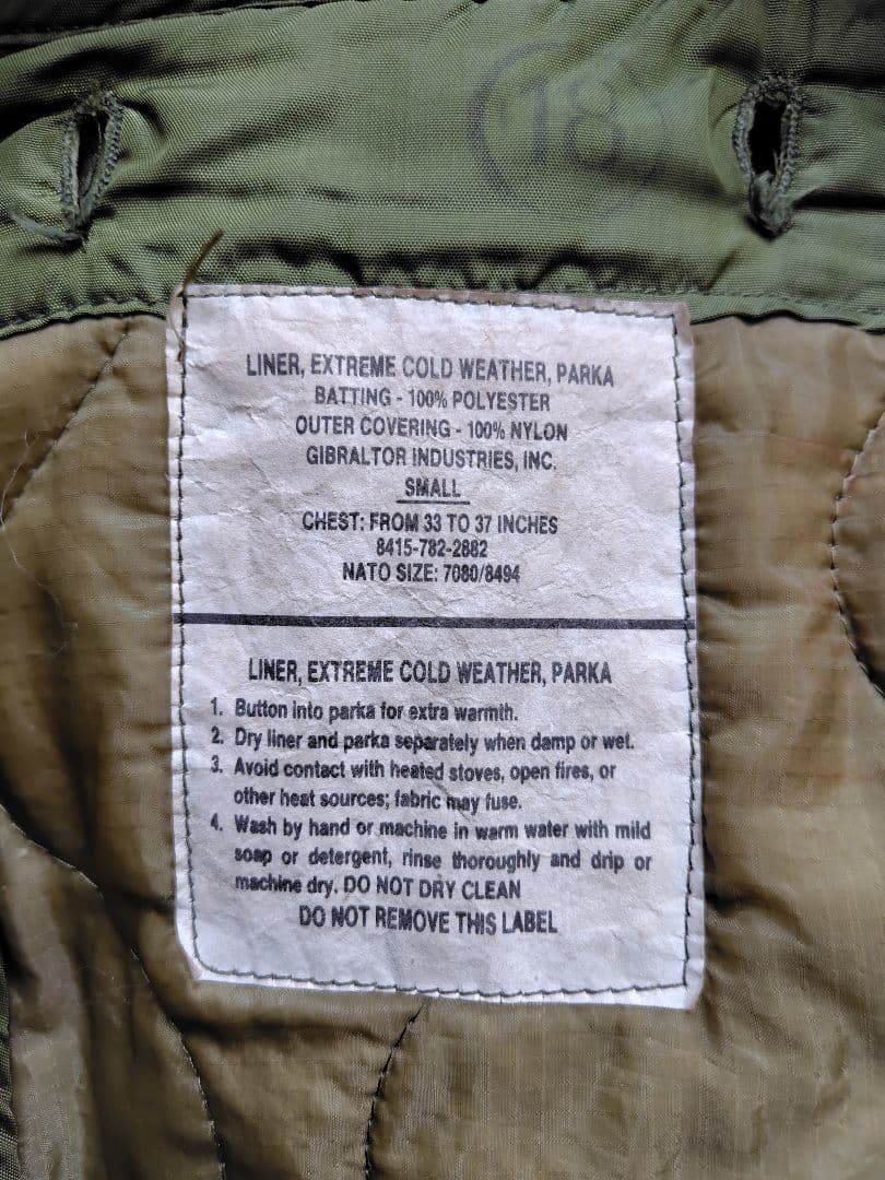 70s m-65 フィッシュテールパーカー　フルセット　Sサイズ