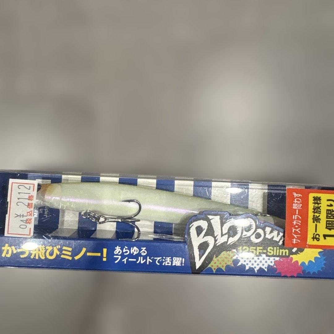 ブルーブルー　ルアーセット　ブローウィン、アイザー、スネコン等