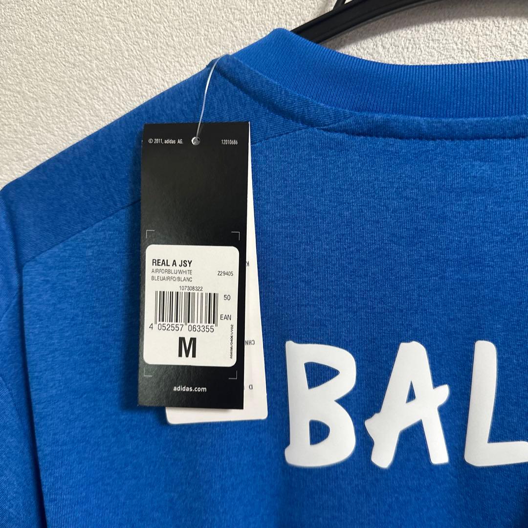 レアルマドリード ベイル ユニフォーム