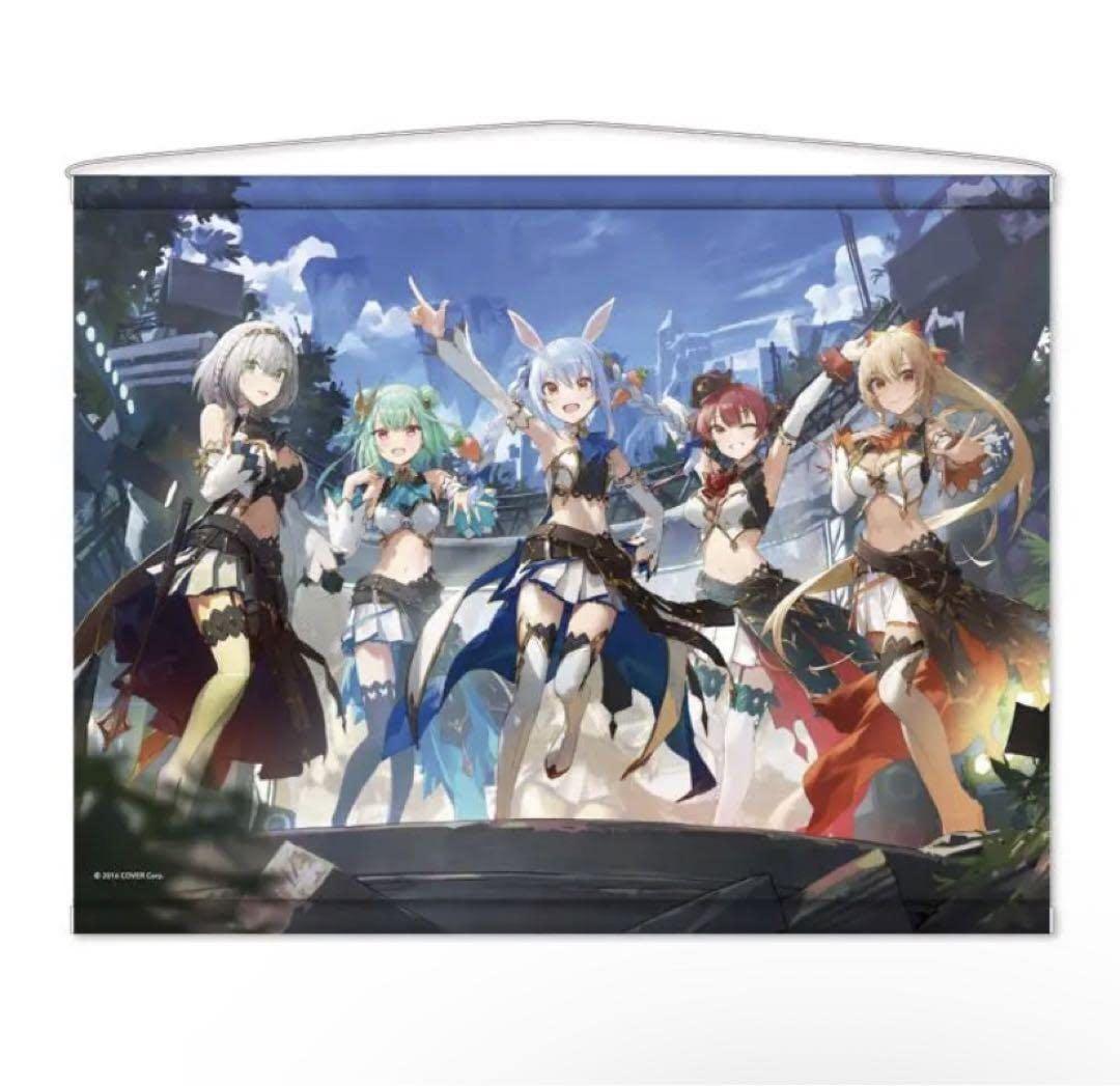 ホロライブ　まとめ売り