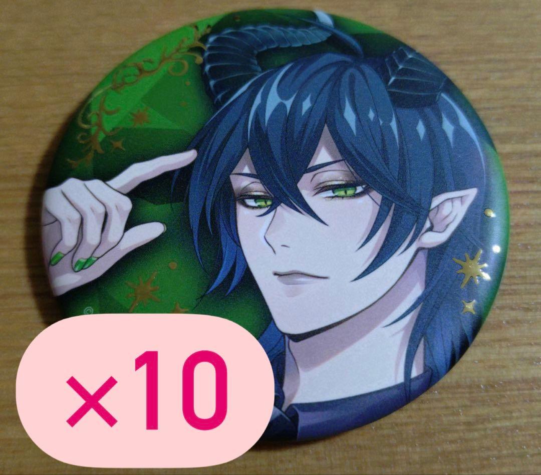 ツイステ マレウス ブレイジングジュエル 缶バッジ 10点