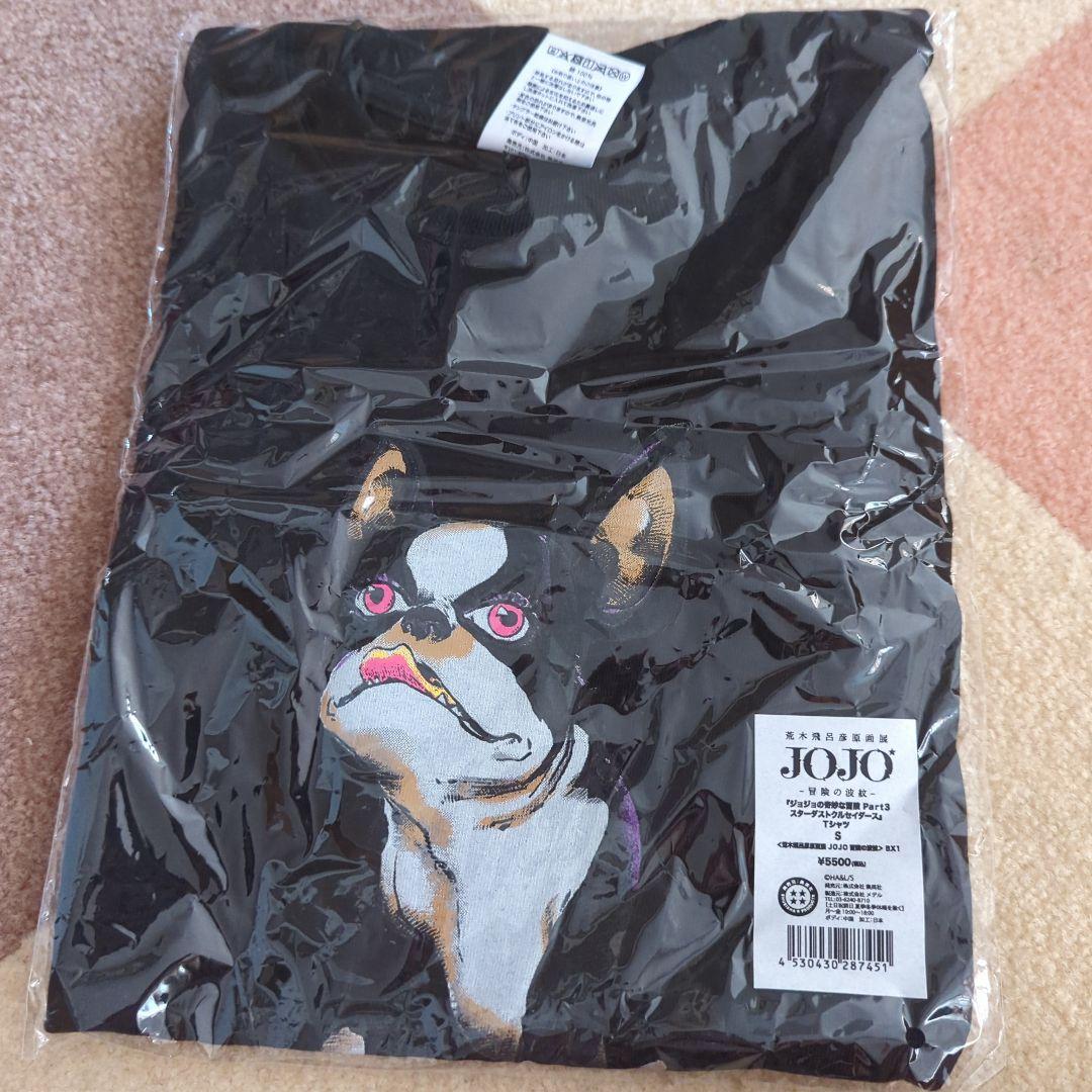 【新品未使用/Sサイズ】ジョジョ展　イギー　Tシャツ