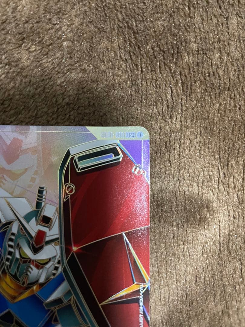 ガンダムカードゲーム ガンダムlr++
