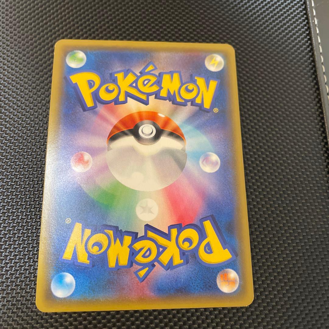 美品　値段交渉可能　ルチア SR SM7 裂空のカリスマ 104/096